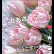 ヒメ日記 2026/03/11 19:16 投稿 白瀬 りあ Men's relaxation VEGA