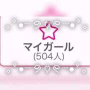 ヒメ日記 2025/07/04 16:23 投稿 ましろ 手コキガールズコレクション