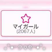 ヒメ日記 2025/08/15 23:33 投稿 ましろ 手コキガールズコレクション