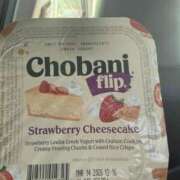 ヒメ日記 2026/02/21 14:33 投稿 さあや 沖縄素人図鑑