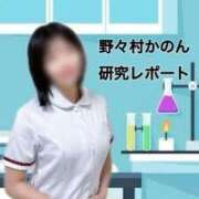 野々村かのん 野々村かのんの研究レポート　vol.35 OtoLABO～前立腺マッサージ（ドライオーガズム）専門店～