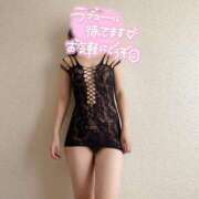 ひなつ エチエチ開始♡ にゃんだ☆full☆MIX（にゃんだふるみっくす）