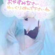 ヒメ日記 2025/07/25 09:38 投稿 みさき 錦糸町 夜這右衛門娼店～夜這・即尺・痴漢・人妻～