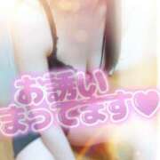 ヒメ日記 2025/10/10 12:36 投稿 みさき 錦糸町 夜這右衛門娼店～夜這・即尺・痴漢・人妻～