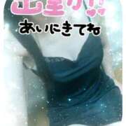 ヒメ日記 2025/10/24 20:00 投稿 みさき 錦糸町 夜這右衛門娼店～夜這・即尺・痴漢・人妻～