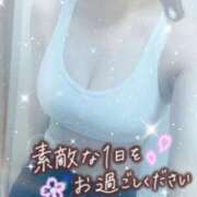 ヒメ日記 2025/11/14 12:16 投稿 みさき 錦糸町 夜這右衛門娼店～夜這・即尺・痴漢・人妻～