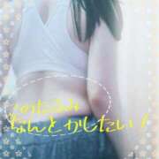 ヒメ日記 2025/11/14 18:32 投稿 みさき 錦糸町 夜這右衛門娼店～夜這・即尺・痴漢・人妻～