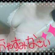 ヒメ日記 2025/12/29 18:17 投稿 みさき 錦糸町 夜這右衛門娼店～夜這・即尺・痴漢・人妻～