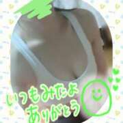 ヒメ日記 2026/01/20 12:14 投稿 みさき 錦糸町 夜這右衛門娼店～夜這・即尺・痴漢・人妻～