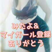 ヒメ日記 2026/02/10 12:20 投稿 みさき 錦糸町 夜這右衛門娼店～夜這・即尺・痴漢・人妻～