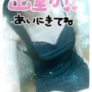 ヒメ日記 2026/02/20 07:09 投稿 みさき 錦糸町 夜這右衛門娼店～夜這・即尺・痴漢・人妻～