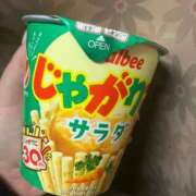 ヒメ日記 2025/11/27 15:18 投稿 みる 名古屋ちゃんこ