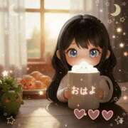 ヒメ日記 2026/01/30 08:48 投稿 みる 名古屋ちゃんこ