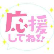 ヒメ日記 2025/07/27 15:42 投稿 源いと 五十路マダム富山店(カサブランカグループ)