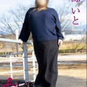 ヒメ日記 2025/12/07 13:00 投稿 源いと 五十路マダム富山店(カサブランカグループ)