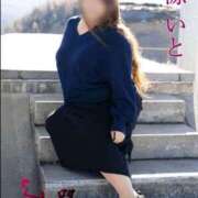 ヒメ日記 2025/12/07 13:34 投稿 源いと 五十路マダム富山店(カサブランカグループ)