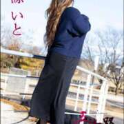 ヒメ日記 2025/12/07 16:04 投稿 源いと 五十路マダム富山店(カサブランカグループ)