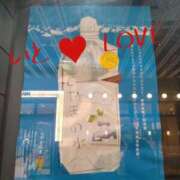 源いと 源いと 五十路マダム富山店(カサブランカグループ)