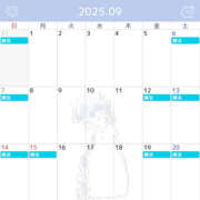 ヒメ日記 2025/08/31 12:15 投稿 りりか ぺろぺろベロベロ専科 ぺろんちょ