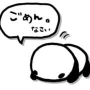 ヒメ日記 2025/09/13 16:25 投稿 りりか ぺろぺろベロベロ専科 ぺろんちょ