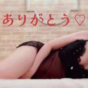 ヒメ日記 2025/08/01 21:55 投稿 白鳥ふゆ コウテイ