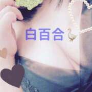 ヒメ日記 2025/06/28 19:46 投稿 白百合 熟女の風俗最終章　鶯谷店