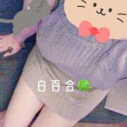 ヒメ日記 2025/06/30 17:46 投稿 白百合 熟女の風俗最終章　鶯谷店