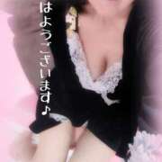 ヒメ日記 2025/11/09 08:54 投稿 水野めろん しこたま奥様　熊本店