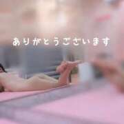 ヒメ日記 2025/11/16 10:24 投稿 水野めろん しこたま奥様　熊本店