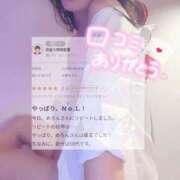 ヒメ日記 2026/03/30 23:24 投稿 水野めろん しこたま奥様　熊本店（アクセスグループ）