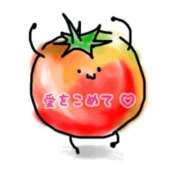 ヒメ日記 2026/04/06 20:54 投稿 水野めろん しこたま奥様　熊本店