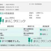 ヒメ日記 2026/05/25 23:24 投稿 水野めろん しこたま奥様　熊本店（アクセスグループ）