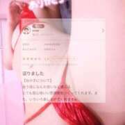 ヒメ日記 2026/06/18 22:24 投稿 水野めろん しこたま奥様　熊本店（アクセスグループ）