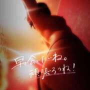 ヒメ日記 2026/08/01 07:44 投稿 水野めろん しこたま奥様　熊本店（アクセスグループ）