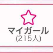 ヒメ日記 2025/07/04 00:06 投稿 葉月えりか＠黒帯仕込みの落とし屋 アナラードライ
