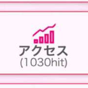 ヒメ日記 2025/07/04 08:52 投稿 葉月えりか＠黒帯仕込みの落とし屋 アナラードライ