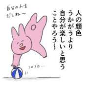 ヒメ日記 2025/10/04 15:54 投稿 葉月えりか＠黒帯仕込みの落とし屋 アナラードライ