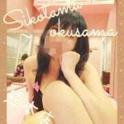 ヒメ日記 2025/07/06 00:14 投稿 広末ゆか しこたま奥様　熊本店