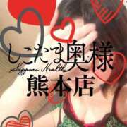 ヒメ日記 2025/07/07 07:14 投稿 広末ゆか しこたま奥様　熊本店