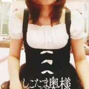 ヒメ日記 2025/07/08 07:34 投稿 広末ゆか しこたま奥様　熊本店