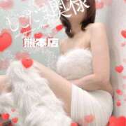 ヒメ日記 2025/07/09 10:04 投稿 広末ゆか しこたま奥様　熊本店