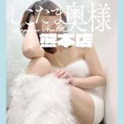 ヒメ日記 2025/07/09 12:05 投稿 広末ゆか しこたま奥様　熊本店