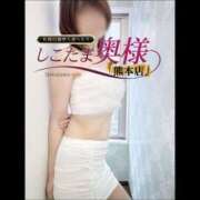 ヒメ日記 2025/07/09 13:14 投稿 広末ゆか しこたま奥様　熊本店