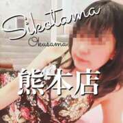 ヒメ日記 2025/07/12 15:04 投稿 広末ゆか しこたま奥様　熊本店