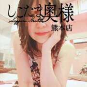 ヒメ日記 2025/07/12 15:18 投稿 広末ゆか しこたま奥様　熊本店