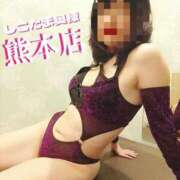 ヒメ日記 2025/07/15 10:04 投稿 広末ゆか しこたま奥様　熊本店