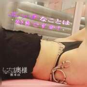 ヒメ日記 2025/07/20 12:08 投稿 広末ゆか しこたま奥様　熊本店