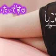 ヒメ日記 2025/07/20 15:24 投稿 広末ゆか しこたま奥様　熊本店