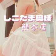 ヒメ日記 2025/07/23 09:14 投稿 広末ゆか しこたま奥様　熊本店