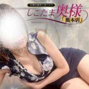 ヒメ日記 2025/07/26 06:34 投稿 広末ゆか しこたま奥様　熊本店